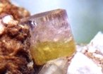 Tourmaline Mineral